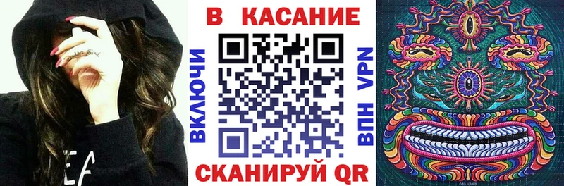 Где продают наркотики Спас-Клепики Кокаин  Меф  Альфа ПВП  ГАШ 