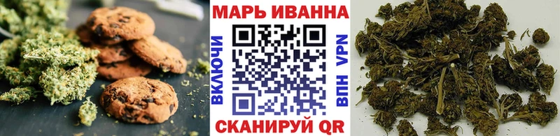 Cannafood марихуана  Спас-Клепики 