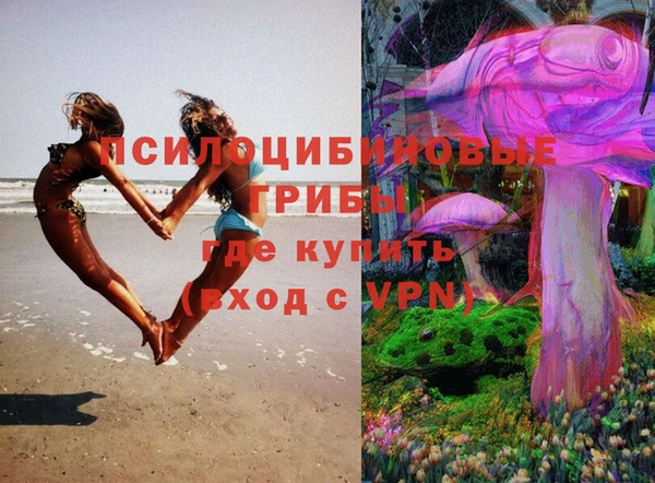 героин Магас