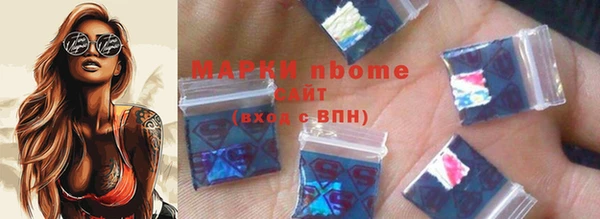 меф Порхов