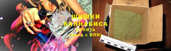 соль ск Магадан