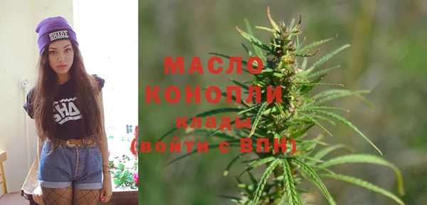 соль ск Магадан