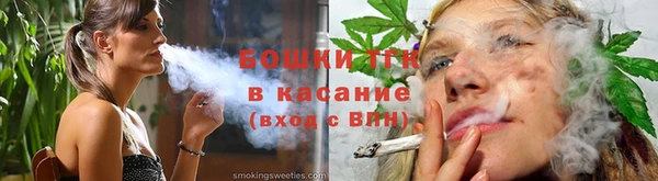 героин Магас