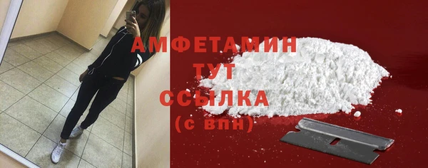 соль ск Магадан