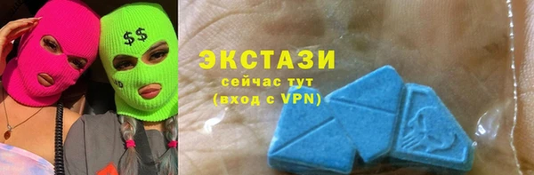 героин Магас