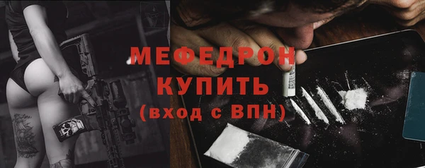 героин Магас