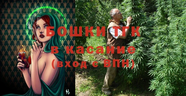 героин Магас