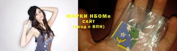 героин Магас