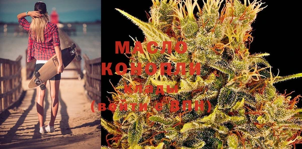 героин Магас