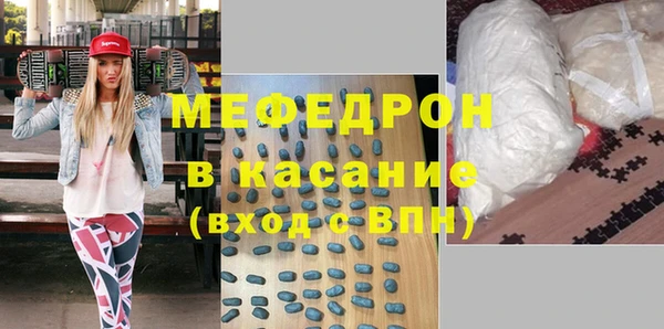 шишки Майский