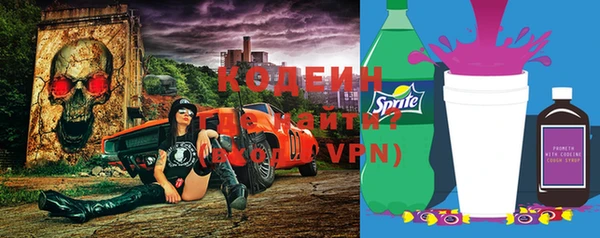 героин Магас