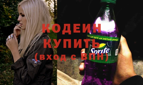 соль ск Магадан