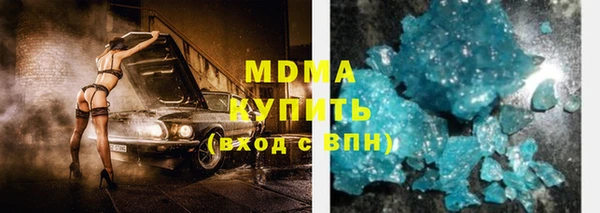 шишки Майский