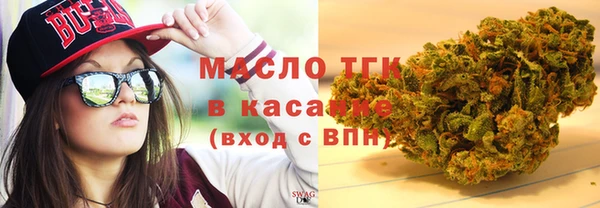 шишки Майский