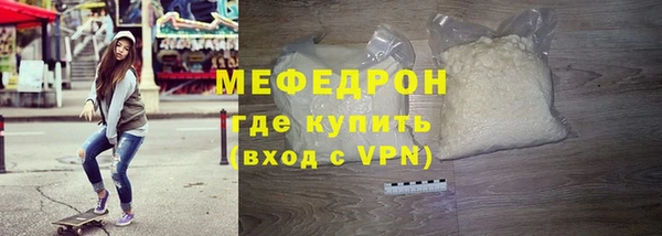 шишки Майский