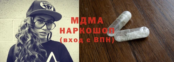 спиды Медвежьегорск