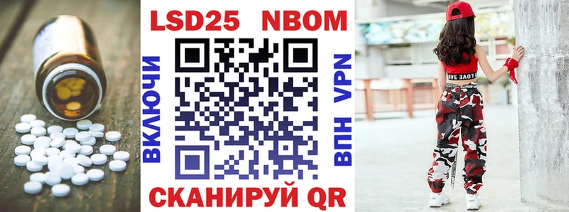 Лсд 25 экстази кислота Спас-Клепики