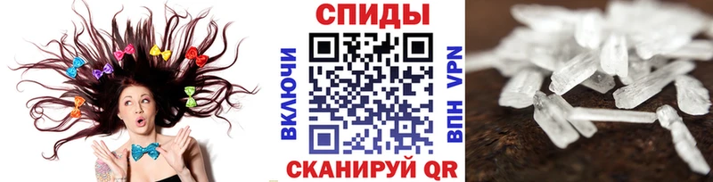 Первитин витя  Спас-Клепики 